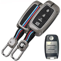 Shopoflux Metal Key Cover Compatible With Kia Seltos | Sonet | Carens 4 Button Smart Key (Black) (Pack 1)