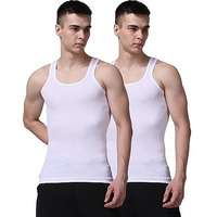 Firstfit Premium White Sleeveless Cotton Slim-Fit Round Neck Ultra Soft Solid Vest For Men, Men's Cotton Vest - Medium (Pack Of 2)