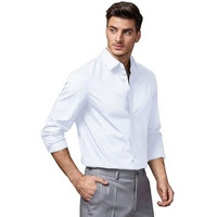 Be Active Men's Formal Full Sleeves Solid Shirt || Formal Shirts For Men || Men Formal Shirt Regular Fit || Formal Attire Men (Rf0004_1_L) White
