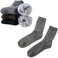 Tradehub Men's Woolen Calf Length Solid Thick Terry Winter Wear Socks (Multicolor, Free Size) - Combo Pack Of 3 Pairs