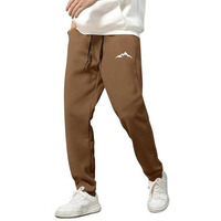 Track Pant For Men || Track Pants || Plain Track Pant (Tp-20-24) (2Xl, Brown)