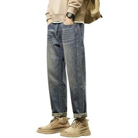 Lymio Jeans For Men || Men Jeans || Stylish Jeans For Men || Men Jeans Regular Fit (Jeans-15-17) (30, Grey)