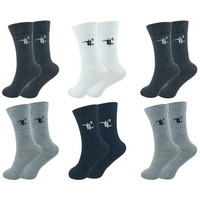 Zensoo Men's Cotton Socks Combo  Full Length, Pack Of 6 (Black, 2 Dark Grey, 2 Grey, White)  Soft Combed Cotton, Odor-Free & Breathable  Ideal For Office, Casual