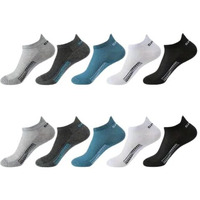 Sjeware Polyester 10 Pairs Sports Solid Ankle Length Socks For Men & Women, Multicolor, Pack Of 10, Free Size,102