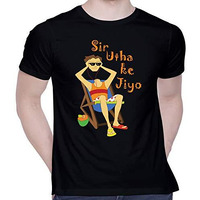 Creativit Graphic Printed T-Shirt For Unisex Chilled Out In Goa - Sir Utha Ke Jiyo Tshirt Tshirt | Casual Half Sleeve Round Neck T-Shirt | 100% Cotton | D00891-1_Black_Small