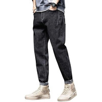 Men Jeans || Jeans For Men || Men Jeans Pants || Jeans Pant For Man (Q-14-15) (In, Numeric, 32, Black)