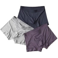Dhruva Sales Solid Nylon Boxer Briefs Underwear For Mens And Boys (Pack Of 2) (Multi-Color)
