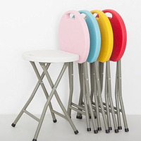 Parasnath Folding Plastic Stool (Color Randomly Selected), 31 Cm, Multicolor