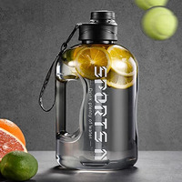 Wolpin Gym Sports Gallon Water Bottle (1.7 Litres) For Office, School, Gym Sipper Bottle For Adults Leakproof Durable Bpa-Free Non-Toxic Gallon Bottles For Men & Women Boys & Girls, Black (Plastic)