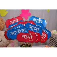 Twister King Marathi Baby Shower Props -16 Pieces