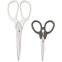 Ikea Variera Scissors, Set Of 2, Black And Silver