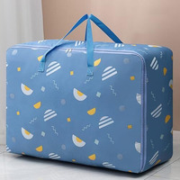 Wolpin Non-Woven Extra Large Size Underbed Storage Bag Waterproof (70 X 30 X 50 Cm) - Zippered Closure & Handle Geometry Print, Rectangular