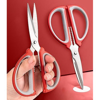 Wolpin Home & Kitchen Scissors Multi Purpose Cutting Vegetables Meat Scissor For Office, Craft- 17 X 9 Cm, Medium
