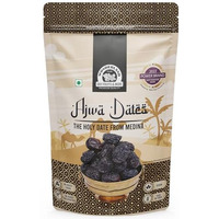 Wonderland Foods (Device) 200 Gram Ajwa Dates Box | Healthy & Nutritious Soft Khajoor | Khajur Rich In Iron, Fibre & Vitamins | Dry Fruits