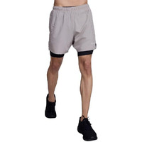 Fuaark Laser Sports And Gym 2 In 1 Shorts Sport Running Gym Shorts With Inner Tights (Beige With Black, M)