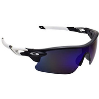 Peter Jones White Sports Unisex Sunglasses For Cycling, Driving, Sports (M007W)