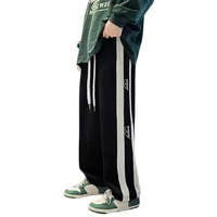 Miramichi Men's Black Trackpants With Sleek White Stripes - Sporty And Modern Casual Workout Pants (In, Alpha, M, Standard, Black 1)