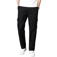 Paralians Men's Polyester Blend Casual Cargo Trousers Pants, Designed For Everyday Casual Wear And Outdoor Activities Black