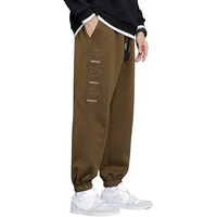 Lymio Track Pant For Men || Regular Fit Men Track Pant (Tp-25-Brown-L)