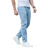 Jvx Jeans For Men || Men Jeans || Men Jeans Pants || Denim Jeans (Jeans-01) (34, Sky) |Fit Type: Regular Fit