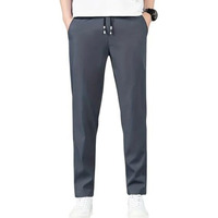 Jvx Track Pant For Men || Trackpants || Mens Track Pant || Trouser For Men || Casual Trouser (Njt-12) (In, Numeric, 34, Grey)