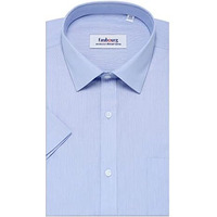 Faubourg Lightblue 5089-42 Men's Solid Half Sleeve Slim Fit Cotton Blend Formal Shirt