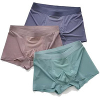 Lak 18 Ultra-Soft Ice Silk Breathable Men's Shorts Underwear Brief Boxer | Multicolor | (2Xl, 1)