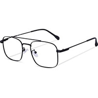 Roshfort Computer Blue Light Blocking Glasses Square Frame For Men Women, Blue Ray Gaming Glasses With Anti Eye Strain And Uv Glare Spectacle Frame Eyeglasses S (Black, B-2)
