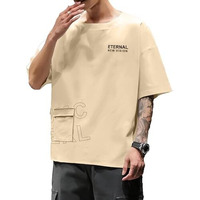 Jump Cuts||Printed Tshirt For Men||Drop Shoulder Tshirt For Men||Round Neck For Men||Cottonblend Oversized T-Shirt Beige