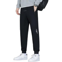 Lymio Men Joggers ||Track Pant For Men || Men Joggers || Printed Joggers (Tp-47-49) (In, Alpha, 2Xl, Black)