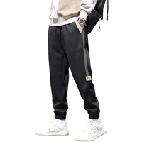 Lymio Track Pant For Men || Men Track Pant || Track Pant (Tp-36-38) (Xl, Black)
