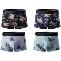 Dhruva Sales Trunks For Men Ultra Soft And Durable Micro Modal Fabric Printed Multi-Colored (Pack Of 4) (L) Multicolour