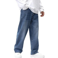 Ben Martin Men's Light Blue Denim Cotton Oversized Loose Baggy Fit High Rise Jeans Pants For Men, 32