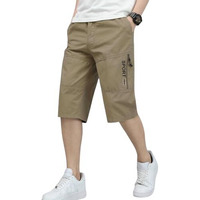 Tagdo Men's Solid Cotton Shorts (Rf-Cotton-Shorts-2003-Gold-Xl)