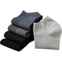 Celary Mens Cotton Ankle Length Socks||Weaving Design||Odour Free||Office Socks ||Anti-Bacterial|| Breathable