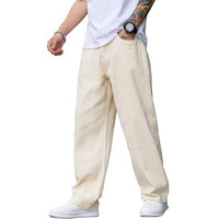 Jvx Jeans For Men || Men Jeans || Looses Fit Denimjeans || Baggyjeans (Njj-04) (In, Numeric, 36, Cream)