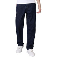 I'sol MenS Loose Baggy Fit Wide Legged Jeans