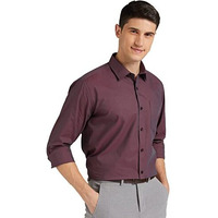 Amazon Brand - Symbol Men's Cotton Rich Formal Shirt | Plain | Full Sleeve - Regular Fit (Available In Plus Size) (Maroon_42)