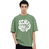 London Hills Men Cotton Blend Half Sleeve Oversized T-Shirt Green