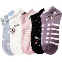 Pursue Fashion Premium Cotton Solid Ankle Socks For Men And Women, Solid Unisex Ankle Length Socks, Formal Socks For Men, (Pack Of 5) (Multicoloured) (Printed Socks) (Free Size)