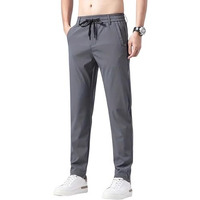 Lymio Men's Regular Fit Causal Trouser || Pant For Men || Trouser For Men (Tr-22-M) Grey