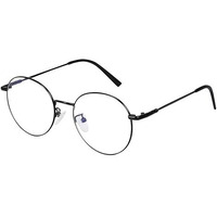 Roshfort Men Women Round Lightweight Spectacle Frame Eyeglasses Uv Protection Anti Eye Strain Computer Glasses (Black, B-3)