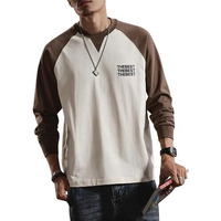 Lymio Men T-Shirt || Regular Fit T-Shirt For Men || T Shirt For Men || T-Shirt (T-52-Xl) Beige