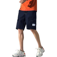Lymio Men Shorts || Men Shorts Cotton || Men Shorts Casual (Blue-2Xl)