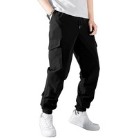 Aahwan Solid Black Drawstring Waist Flap Pocket Side High Rise Cargo Casual Formal Pants For Men's & Boy's (252-Black-32)