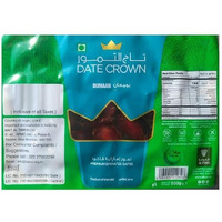 Fruitri Premium Bumaan Dates 500 Grams : 100% Nautral Khajur Emirates Crown Bumaan Dates, Fresh Sweetness Khajur (Pack Of 1)