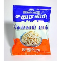 Sadhuragiri Theni Coconut Milk Chakli - Thaengaipal Murukku - 800 Grams - Pack Of 10 X 80 Grams
