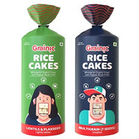 Grainic Brown Rice Cakes, Multigrain (Unsalted) And Lentils & Flaxseed (Lightly Salted) - Combo Pack Of 2 | Gluten Free And All Natural