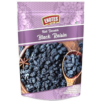 Exotes Dried Black Currant - 250 Gm