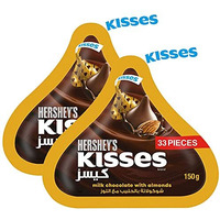 Hershey's Kisses Milk Chocolate With Almonds, 2 X 150 G